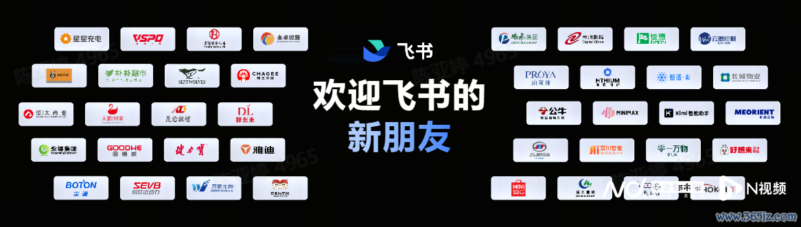 imagefile 图片