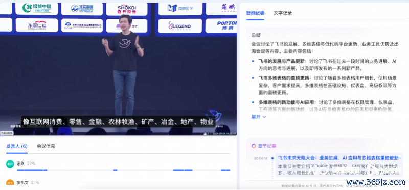 imagefile 图片