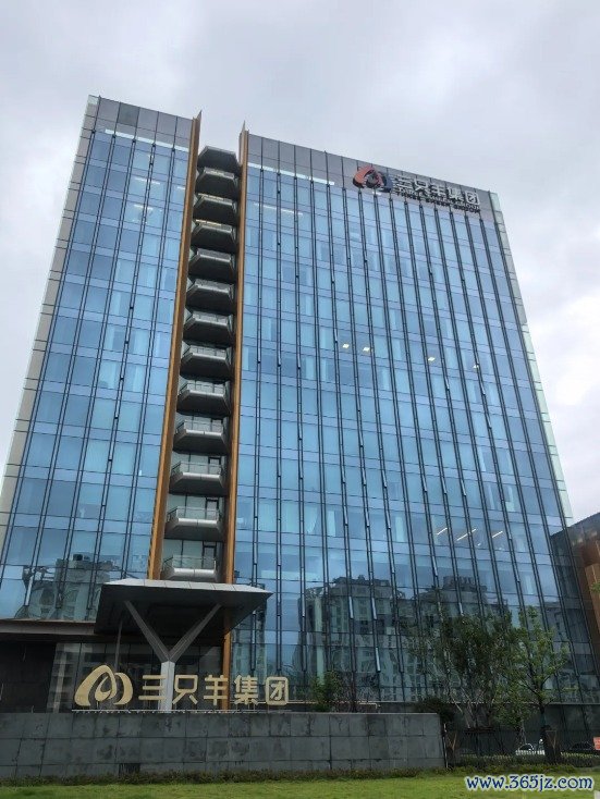 股票杠杆平台app “三只羊”复播！小杨哥掉粉300万 日销售额骤降超九成
