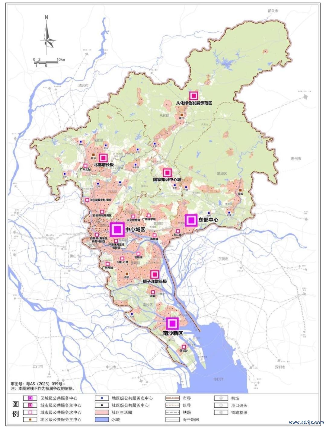 市域城乡生活圈和公共服务设施规划图