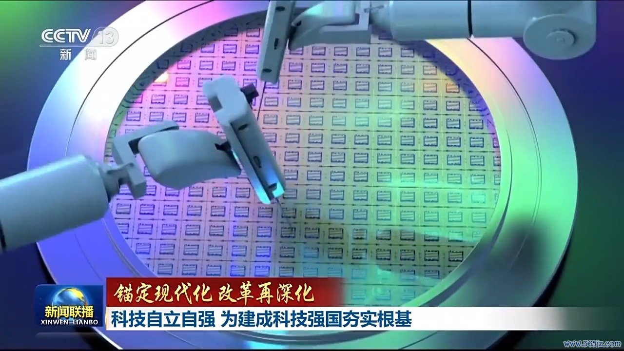 ff83c608-7f72-4bf6-8f5f-71c7214a24cd.jpe